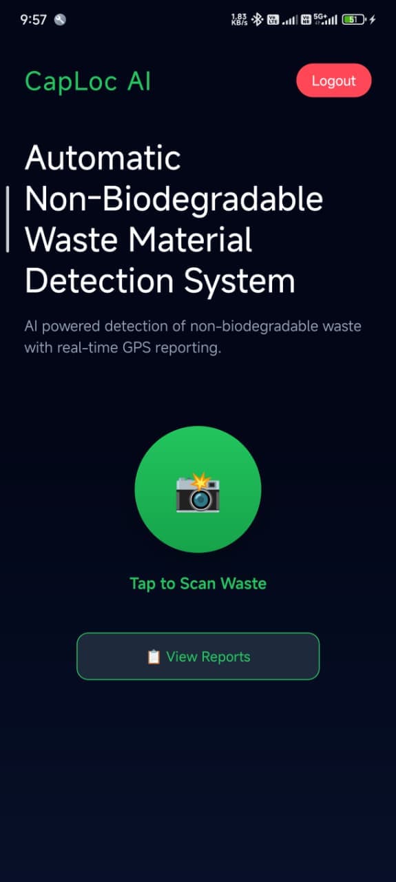 App Interface